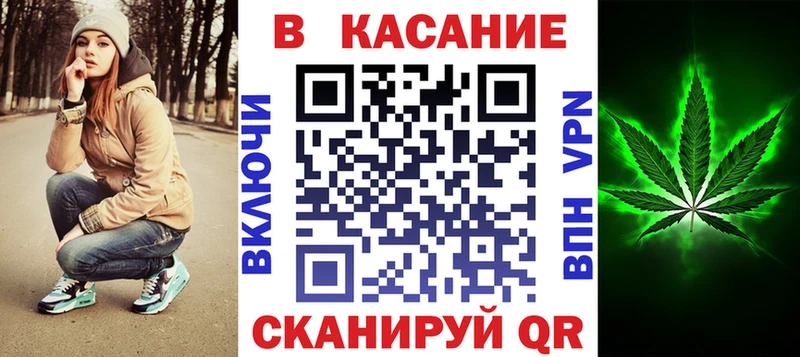 Наркошоп Торопец ГАШИШ Псилоцибиновые грибы ссылка на мегу ссылка КОКАИН Alpha PVP Меф мяу мяу