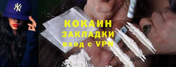 mdpv Видное