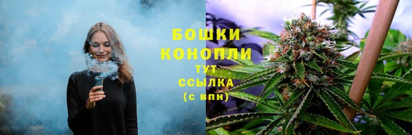 MDMA Ветлуга