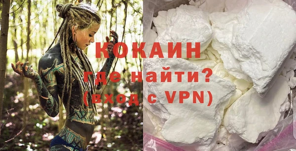 МДПВ Покровск