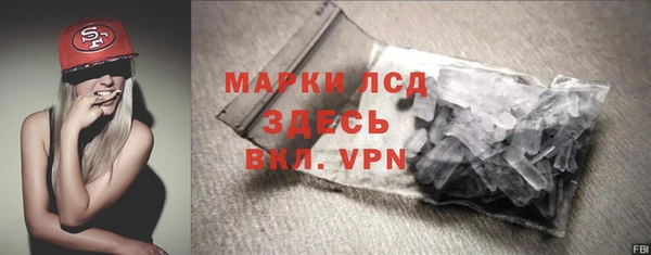 прущая мука Покров