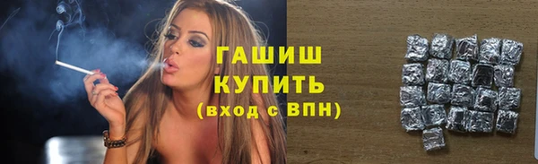 прущая мука Покров