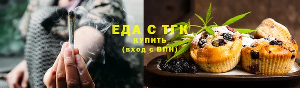гидра Покачи