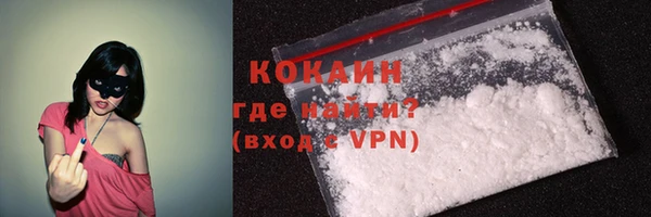 прущая мука Покров