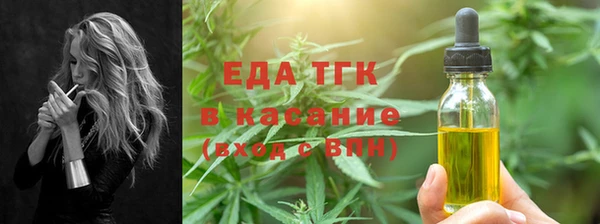 прущая мука Покров