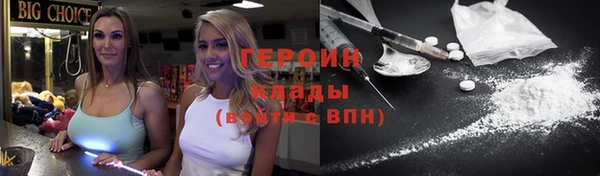 прущая мука Покров