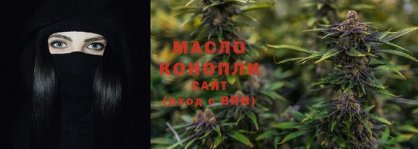 mdpv Видное