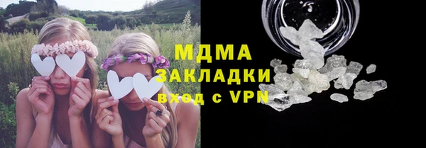 прущая мука Покров