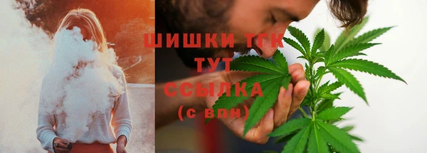 прущая мука Покров