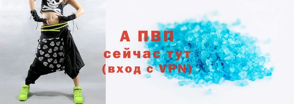 прущая мука Покров