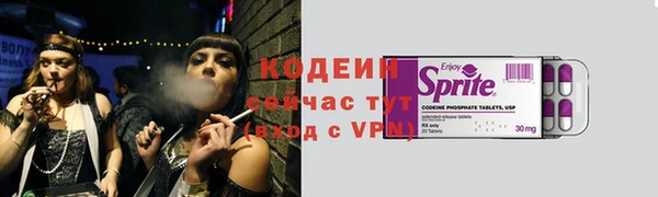 МДПВ Покровск