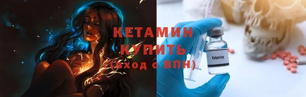 прущая мука Покров