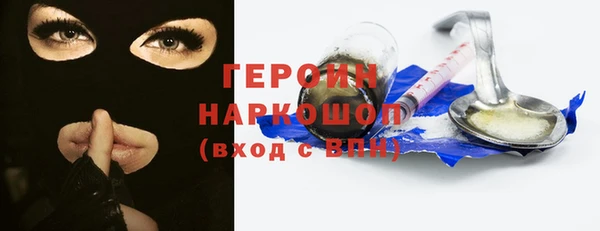 МДПВ Покровск
