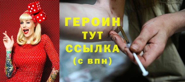 МДПВ Пестово