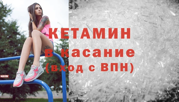 прущая мука Покров
