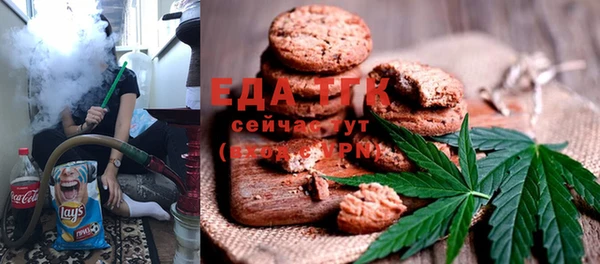 прущая мука Покров