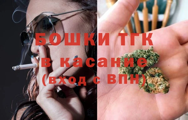 МДПВ Покровск