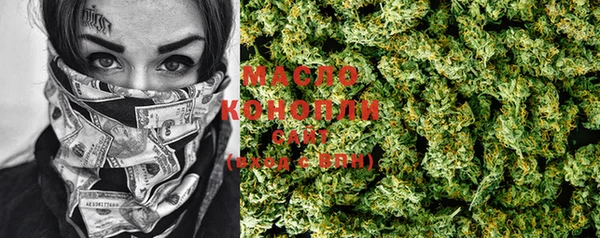 прущая мука Покров