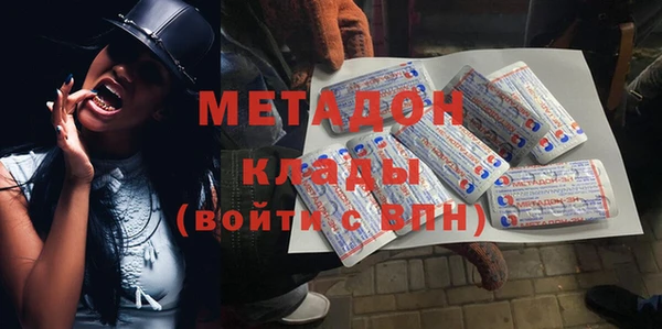 МДПВ Покровск