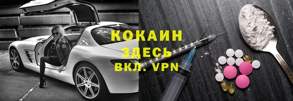 МДПВ Покровск