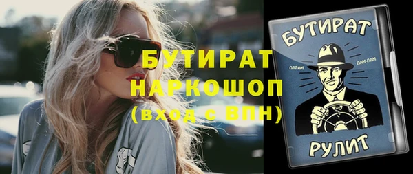 МДПВ Покровск
