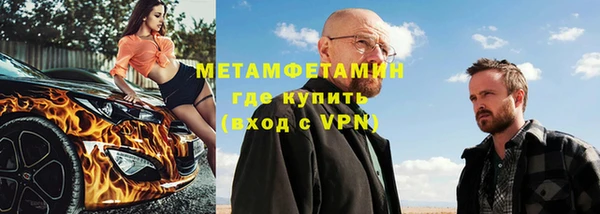 МДПВ Покровск