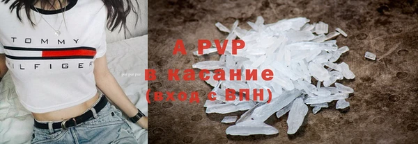 МДПВ Покровск