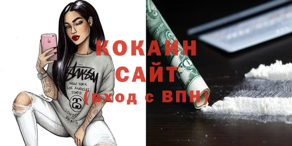 хмурый Весьегонск